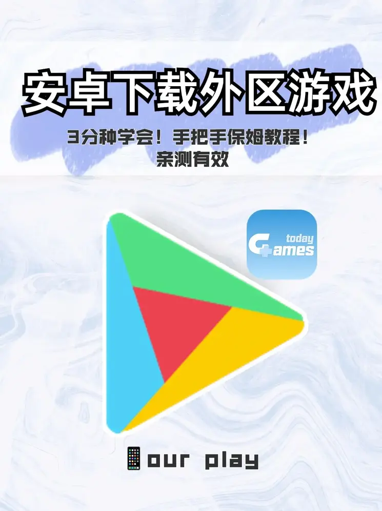 爱体育游戏官网截图0