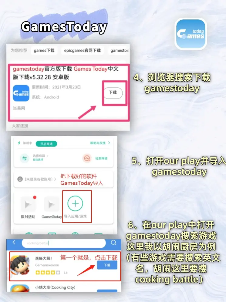 爱体育游戏官网截图2