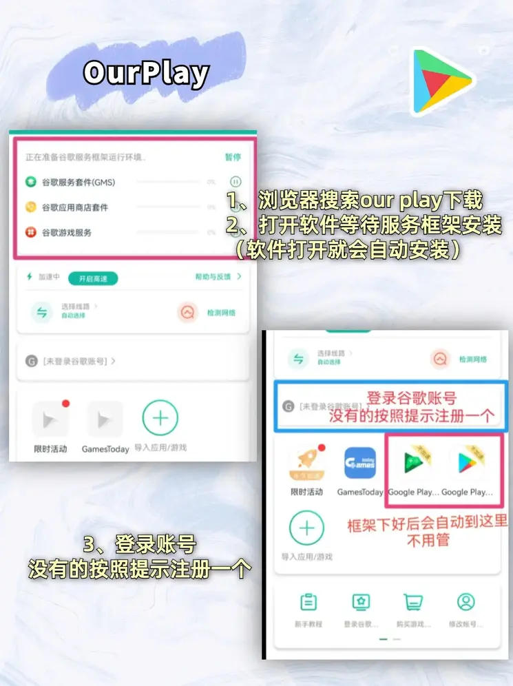 爱体育游戏官网截图1